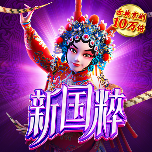 500彩邀请码是多少