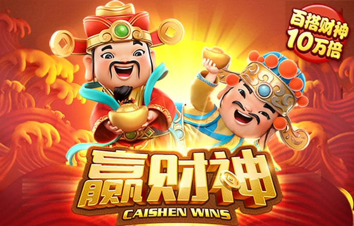 永信217贵宾会