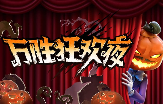 乐鱼app官方官网下载