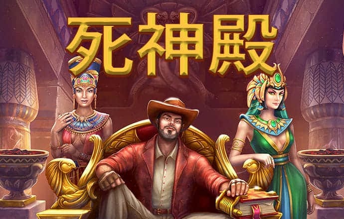 易游体育平台下载